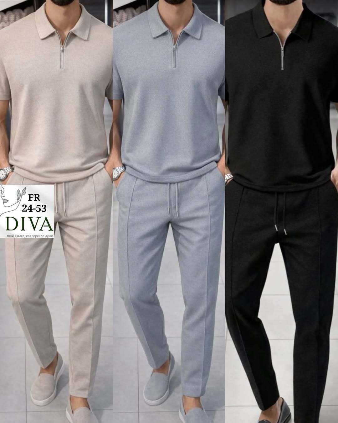 костюм повседневный,спортивные мужские костюмы,стильные костюмы,стильный мужской костюм,мужской повседневный костюм