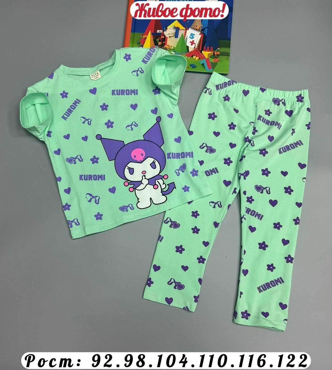 пижама для девочек,костюм для девочек,пижама детская,костюм для девушек,костюмы детские