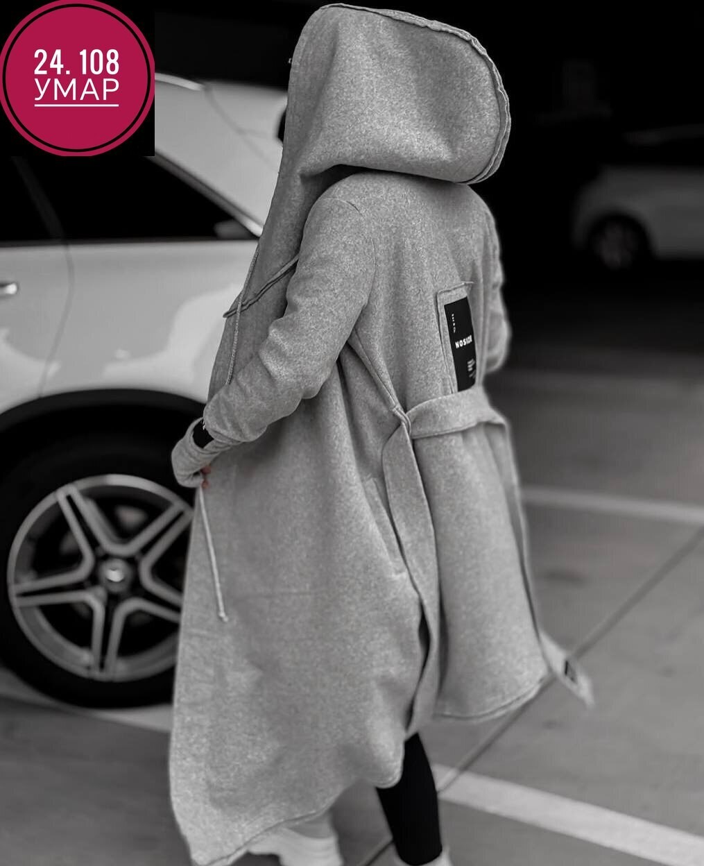 женские кардиганы,кардиган,кардиган пиджак,кофта кардиган,кардиган с капюшоном удлиненный