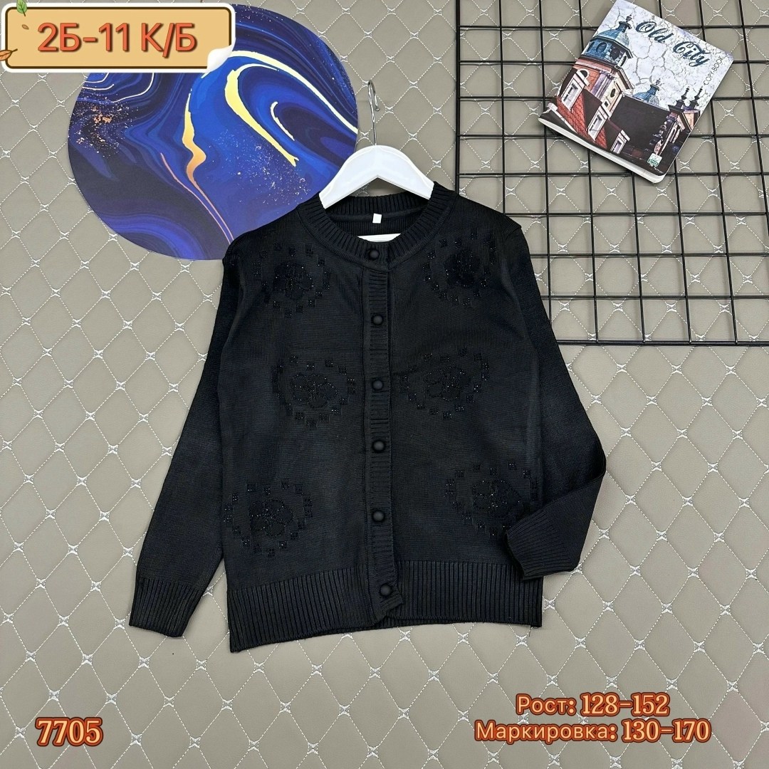 детская кофта,кофта школьный кардиган,кофта хлопок,кардиган для школьника,кофта свитер