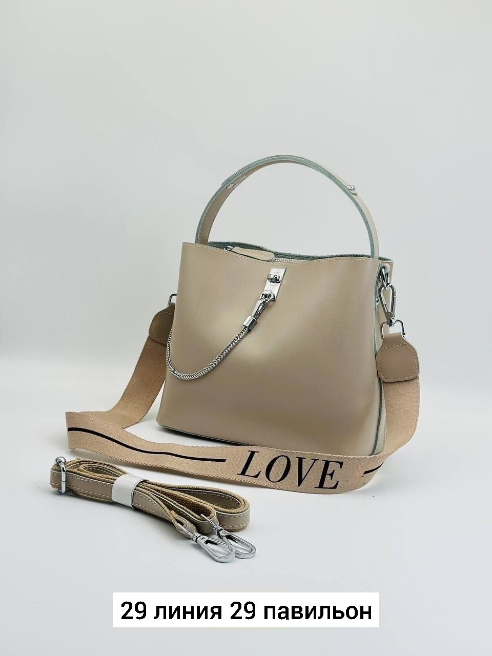 сумки,сумки женская,сумка,модная сумка,сумочка