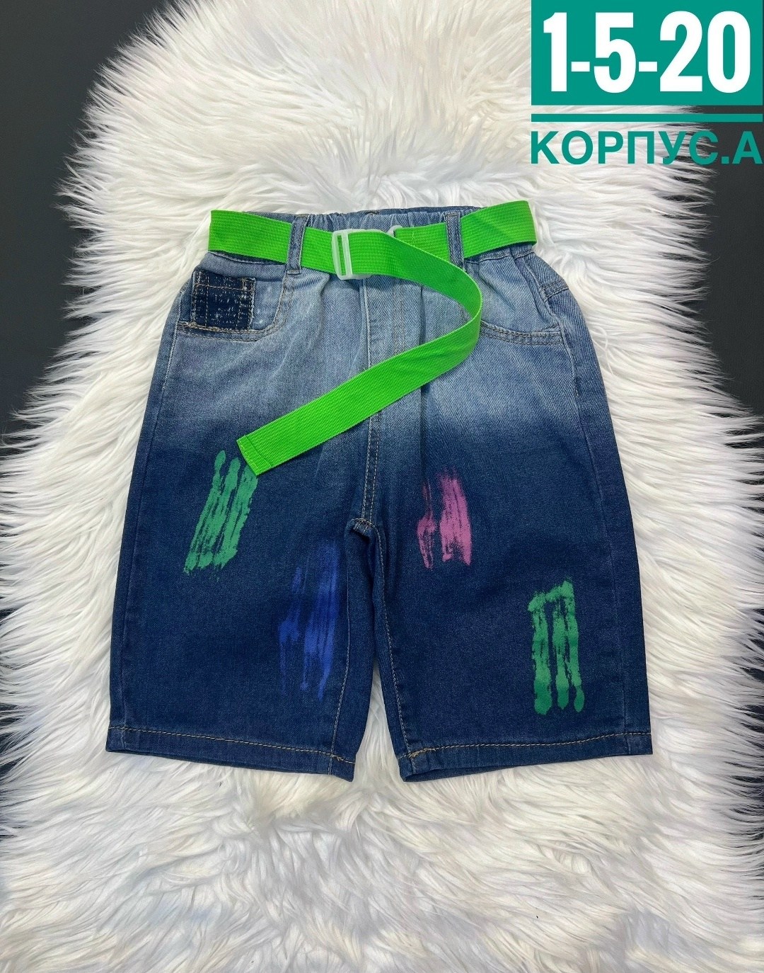 джинсовые шорты,детские шорты,шорты джинсовые для мальчика, ,шорты джинс