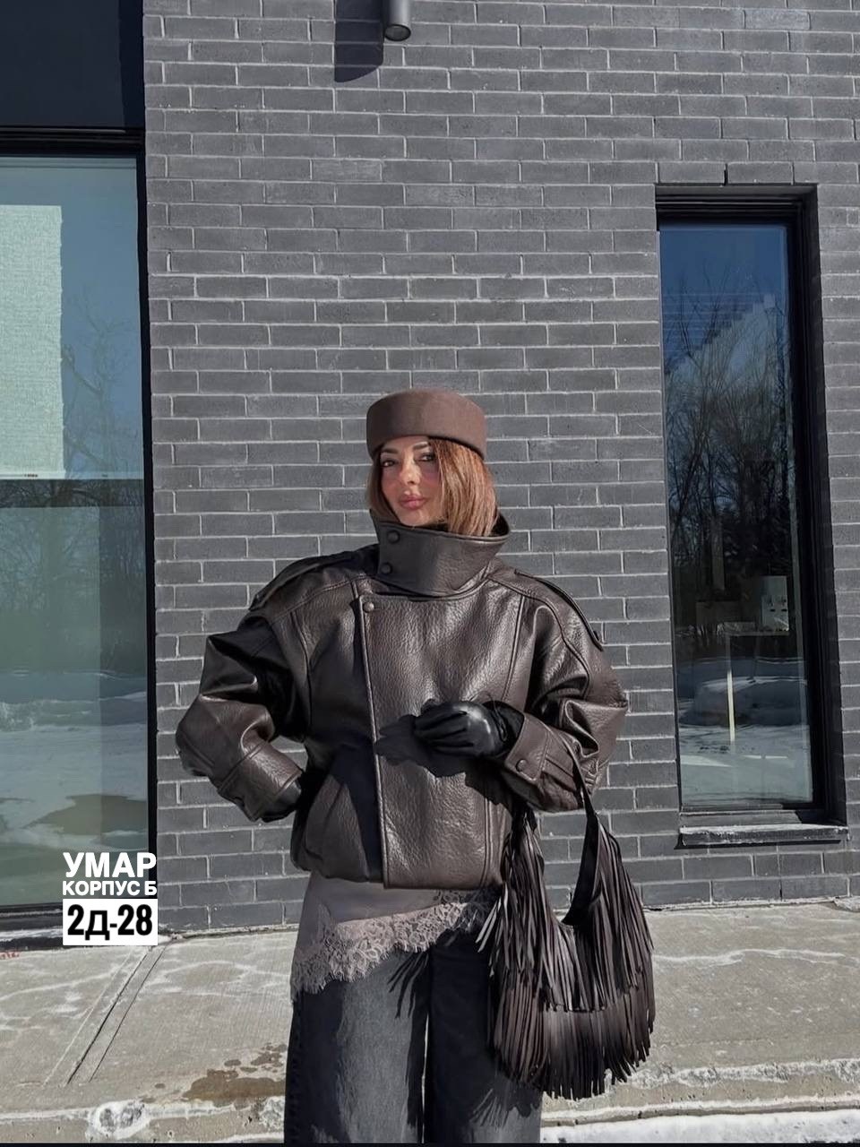 куртка кожаная,куртка женская из искусственной кожи,женская кожаная куртка,женская куртка,куртка из экокожи