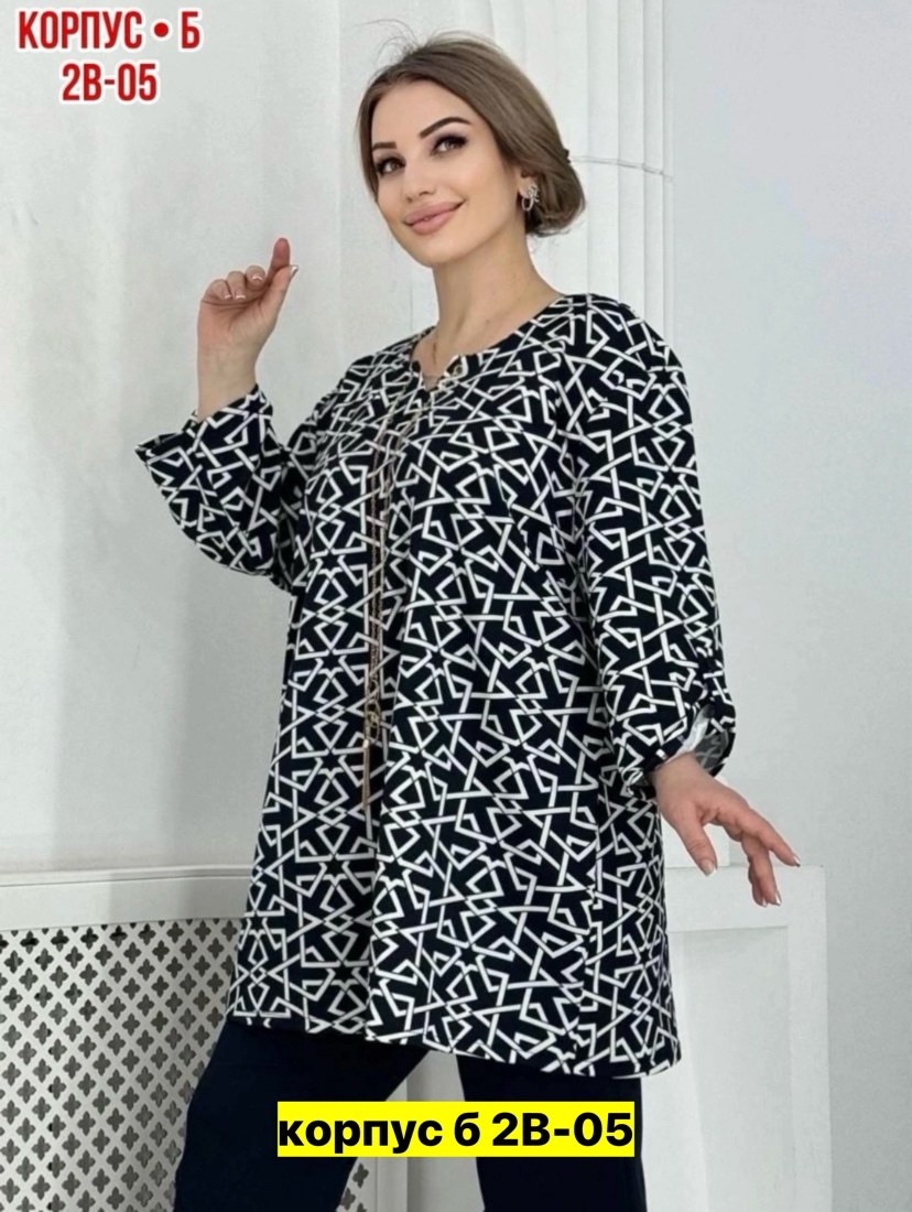 блузка женская,блузка стильная большие размеры,женские блузки больших размеров,женские туники,женская кофта