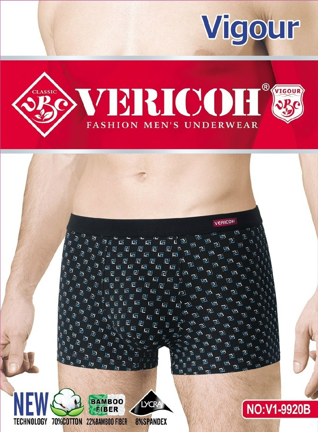 комплект трусов мужских,комплект трусов боксеры vericoh,трусы мужские,трусы боксеры мужские,трусы мужские vericoh underwear