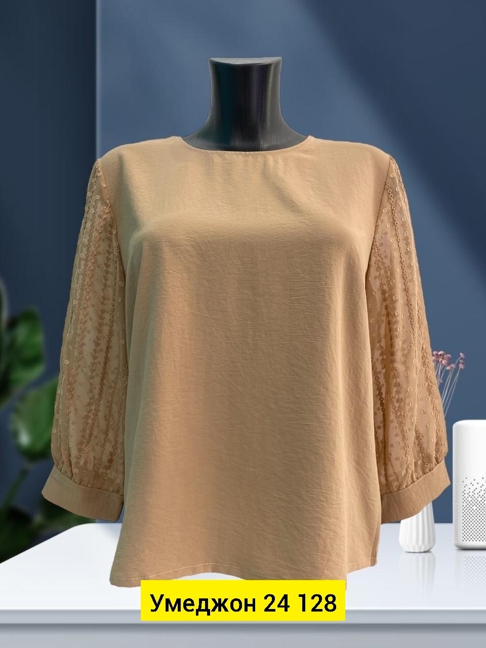 женская кофта,женская кофточка,блузка женская,кофточка,блуза женская