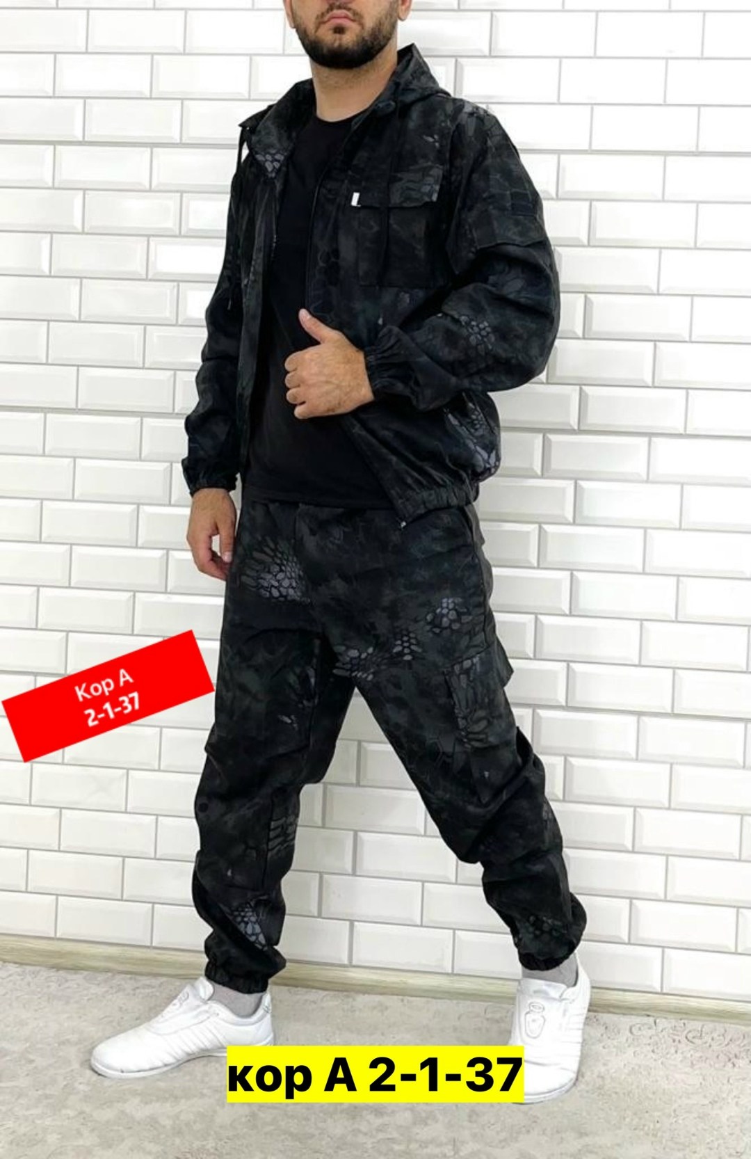 костюм для мужчин,костюм летний,костюм камуфляжный мужской,костюм камуфляжный,костюм мужской