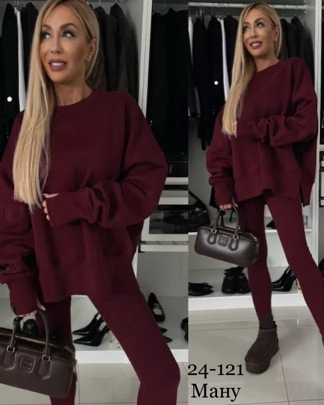 костюм двойка женская,женский костюм на флисе,cпортивный костюм женский теплый,костюм двойка,трикотажные костюмы