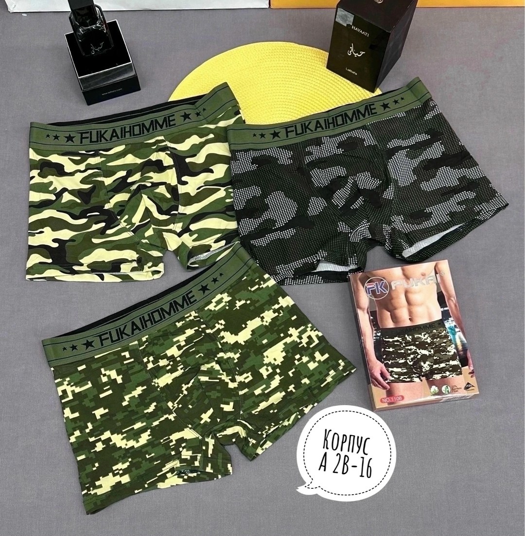 комплект трусов мужских,трусы хаки мужские,трусы мужские,мужские трусы комплект,трусы мужские fukai