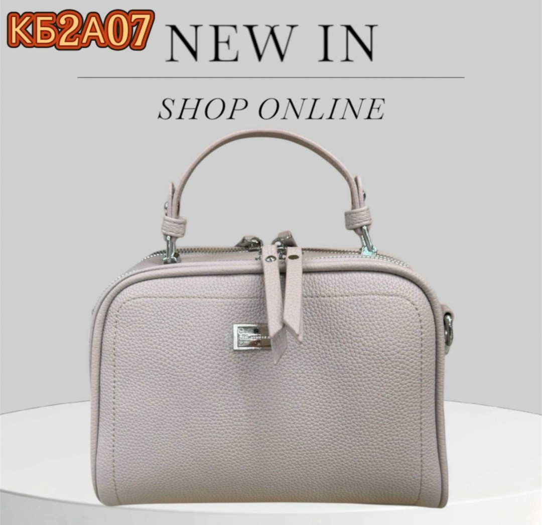 сумка,сумки женская,сумки женская сумка,сумочка,бежевая сумка