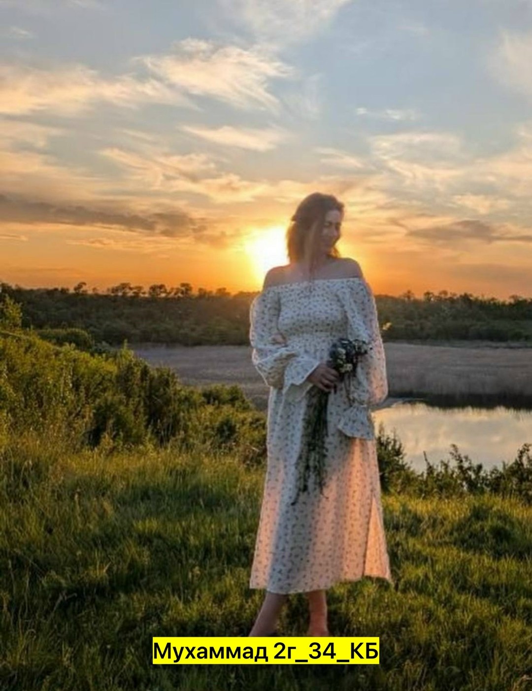 платье резинка нарядное с открытыми плечами belle robe,платье женское,платье женское летнее,летнее платье,платье