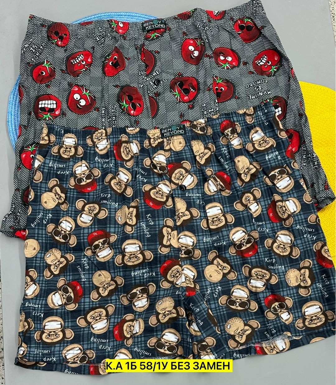 мужские трусы семейные с принтом,семейные мужские трусы,мужские трусы,мужские трусы комплект,трусы мужские семейные хлопок