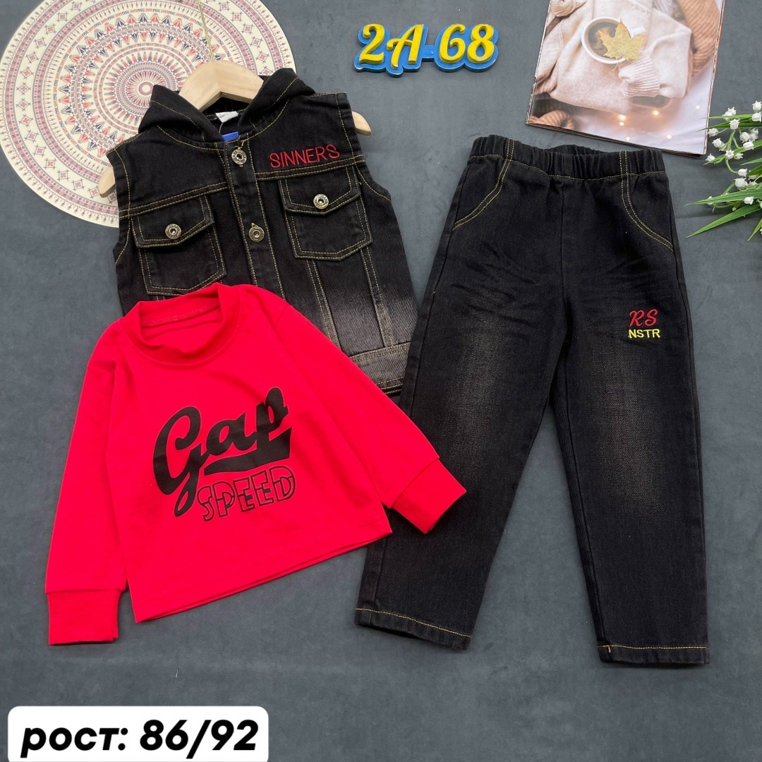 джинсовый костюм для мальчика,куртка джинсовая для мальчика,джинсовая куртка,комплект одежды для мальчика,костюм детский джинсовый