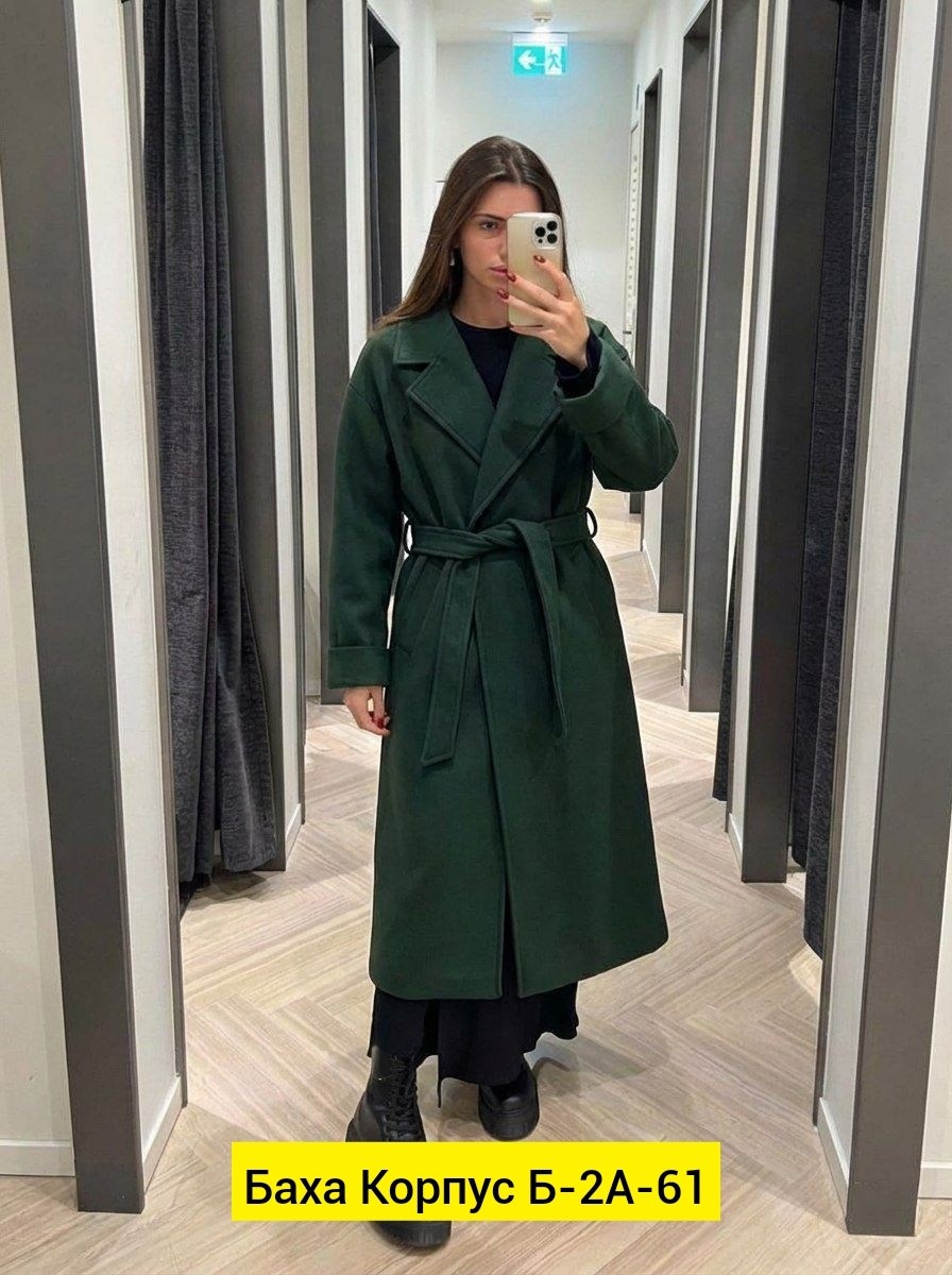 женское пальто,пальто кашемир,пальто,удлиненное пальто,женское пальто бежевое