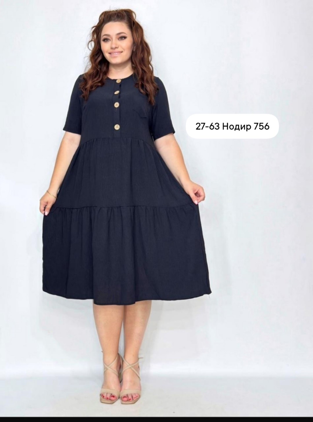 женские платья больших размеров,платье женской,платья,мода платье,платье летнее