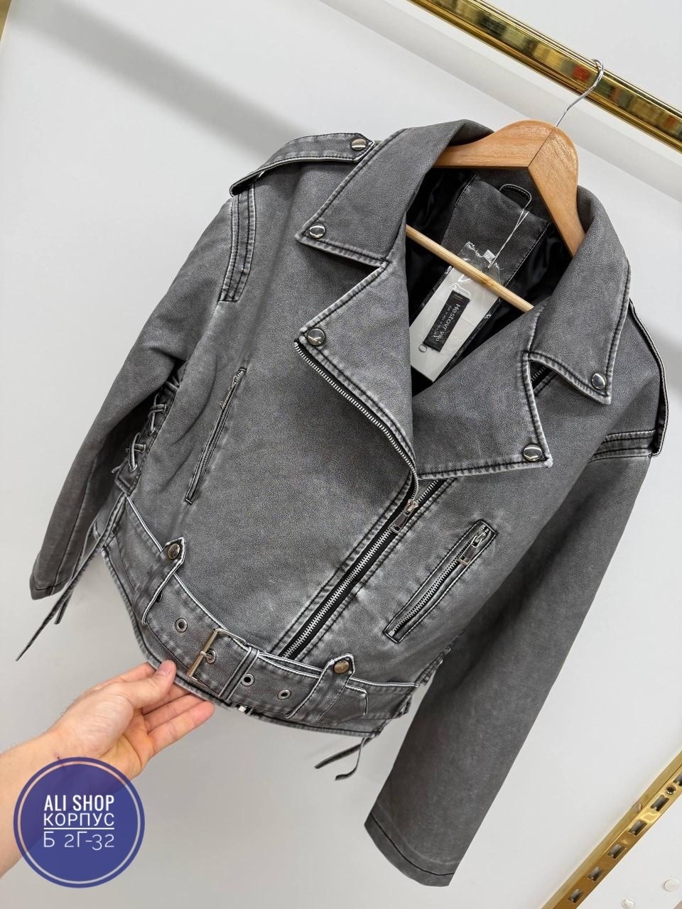 куртка косуха,женская косуха,косуха,кожаная куртка косуха,кожаная куртка
