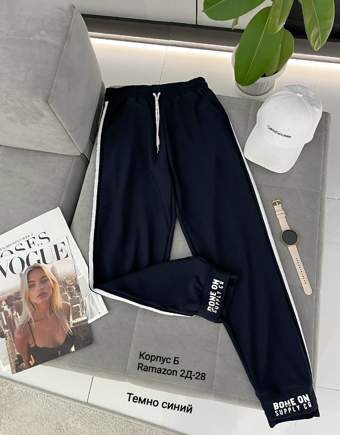 брюки спортивные,спортивные штаны,штаны модные,брюки штаны,мужские спортивные брюки