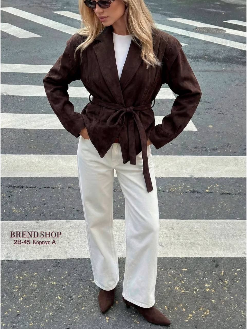 куртка замшевая жакет премиум x'zotic,замшевая куртка,куртка замшевая женская,женская куртка из замши шоколад,курточка замшевая