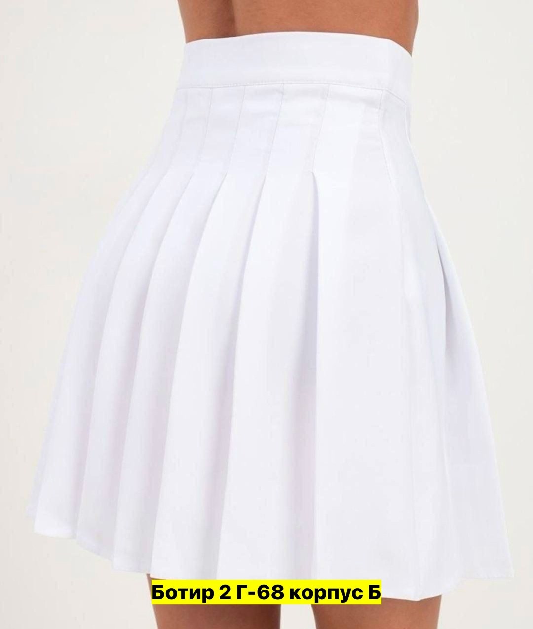 плиссированная мини юбка,плиссированные шерстяные юбки,короткие плиссированные юбки,женская плиссированная юбка,jielur женские шерстяные плиссированные юбки