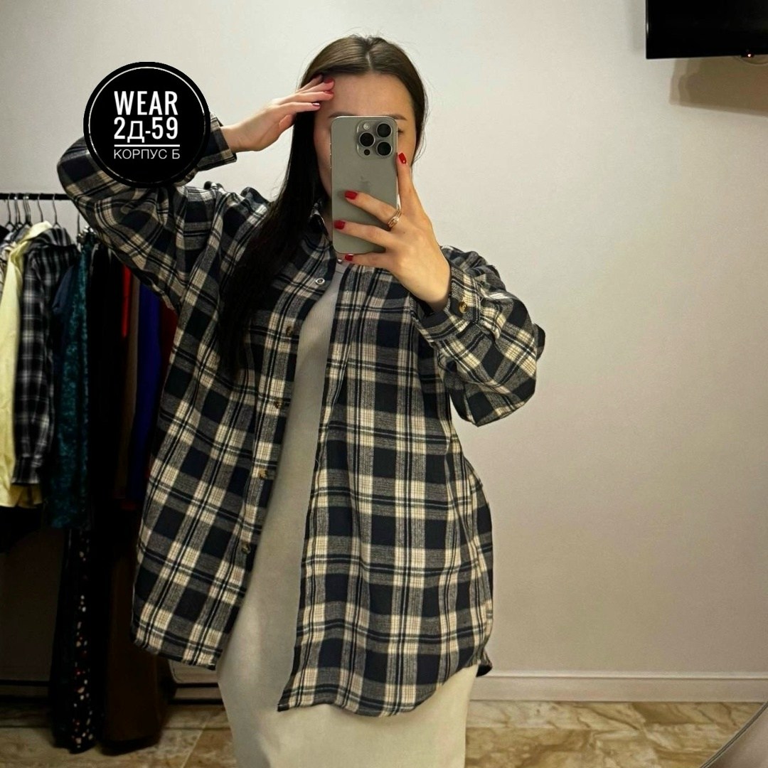 клетчатая рубашка женская,рубашка женская в клетку,клетчатая рубашка оверсайз,рубашка в клетку женская теплая оверсайз без кармана,рубашка в клетку оверсайз на кнопках