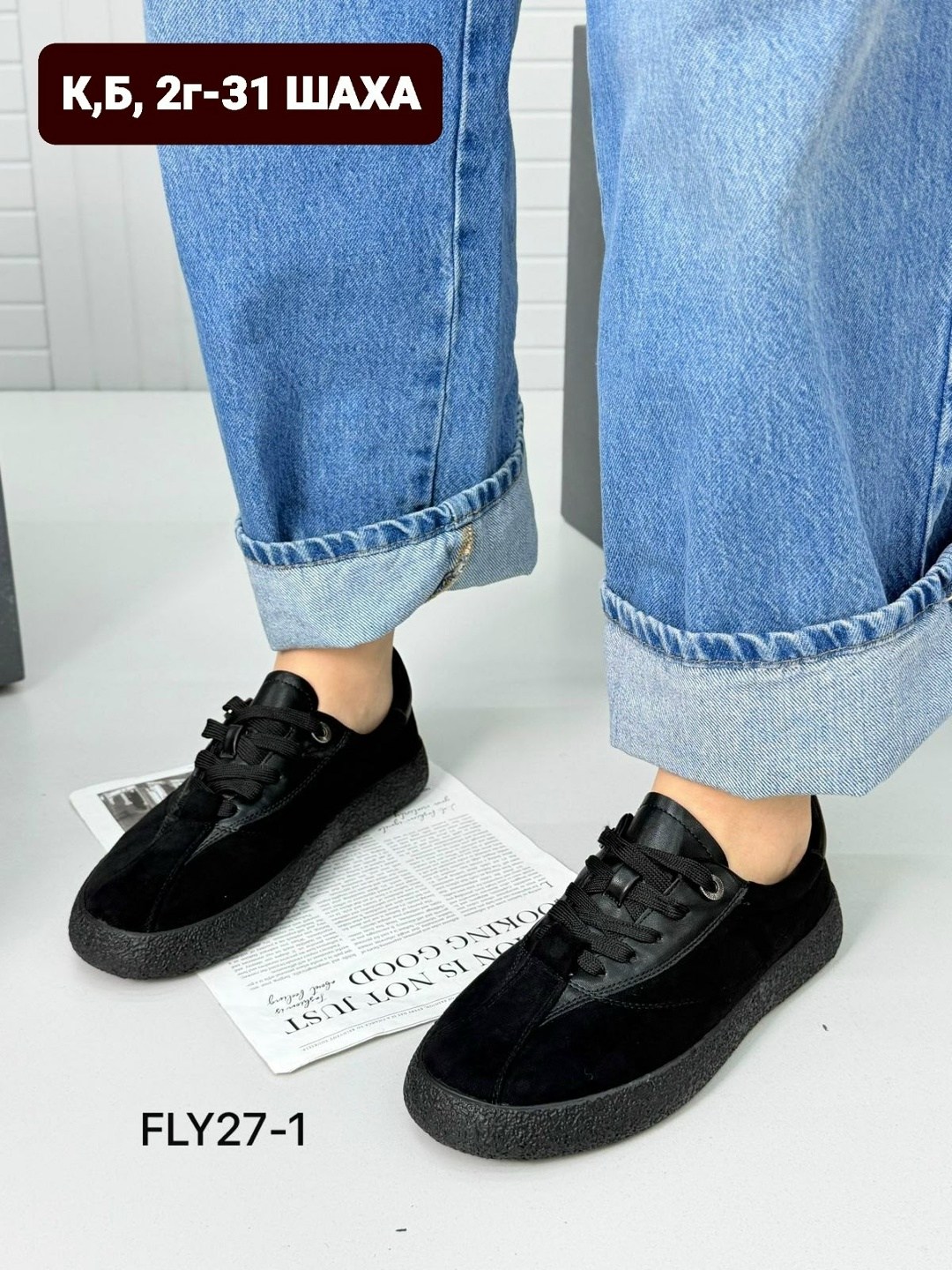 ,замшевые кроссовки,кеды замшевые,кроссовки кеды the brosh shoes 448015307,кроссовки женскиe