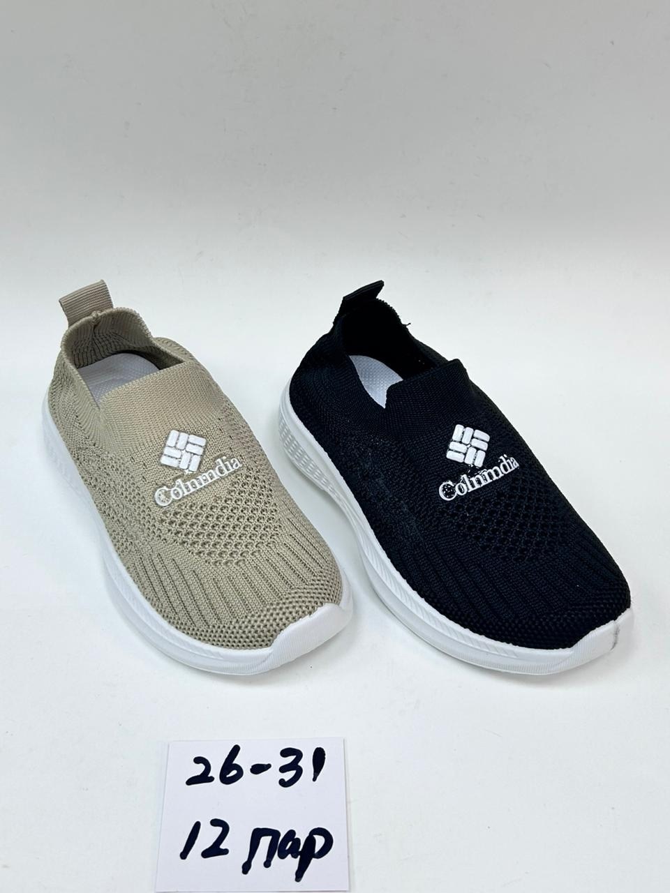 слипоны детские кеды летние poroco shoes,слипоны детские,,слипоны детские кеды летние,женские слипоны