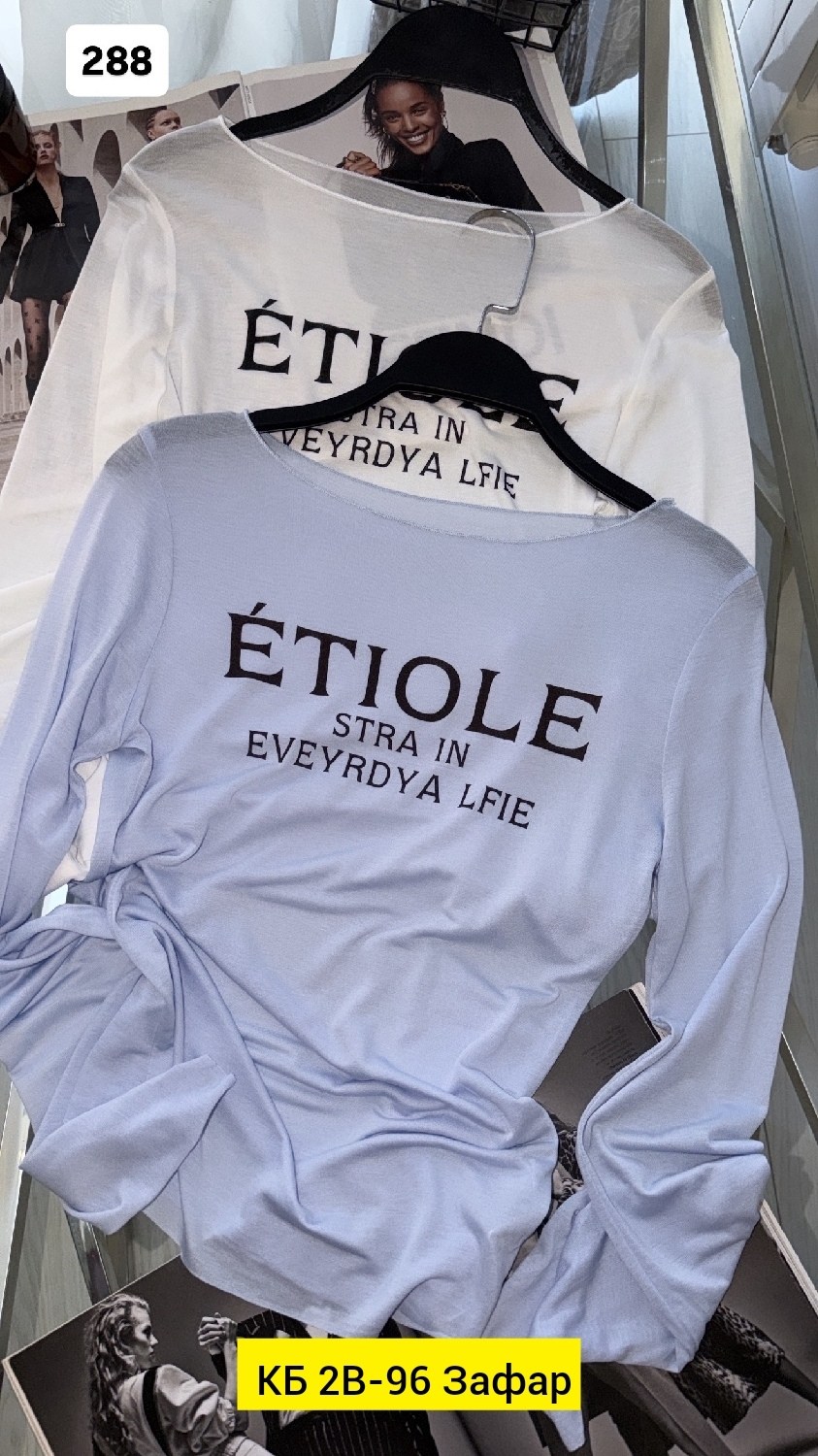 кофта женская,свитшот женский,кардиган кофта,кофта свободная,кофта свитшот