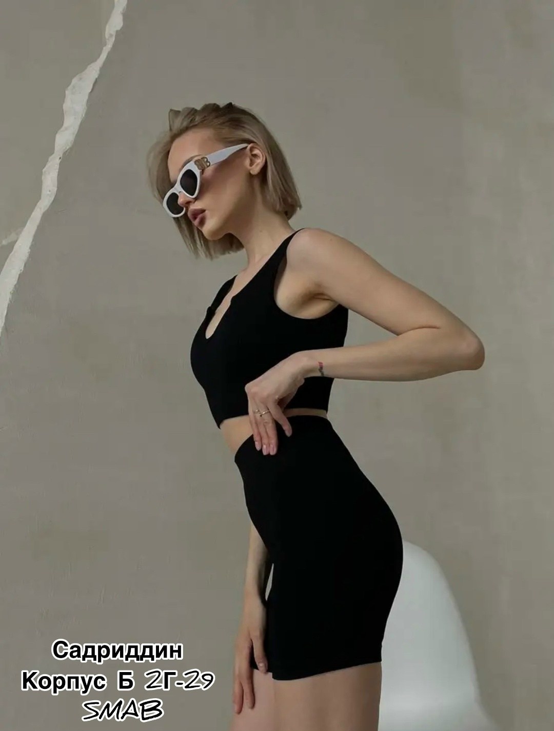 костюм спортивный топ и шорты велосипедки emberens 162442026,костюм топ и велосипедки,костюм спортивный топ и шорты велосипедки emberens цвет молочный,костюм с велосипедками женский,женские велосипедк