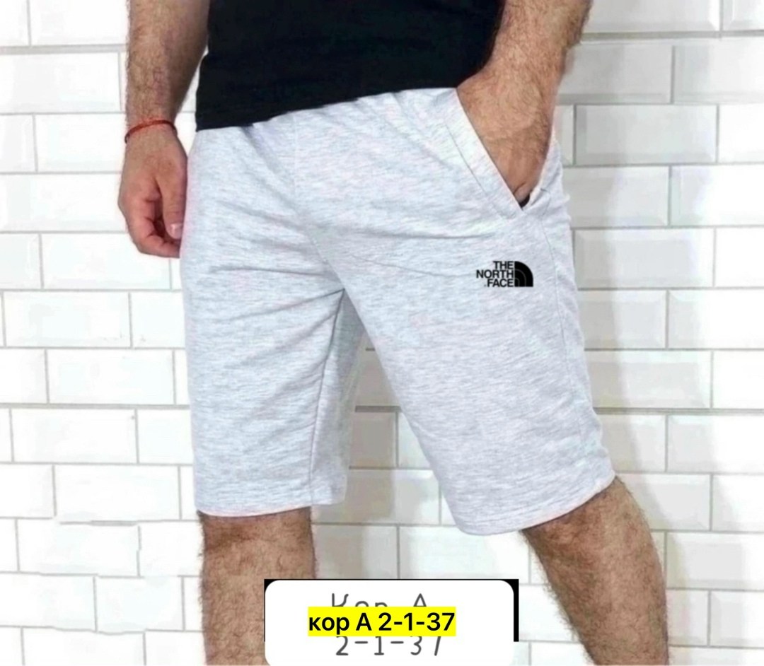 шорты мужские,шорты мужские трикотажные,шорты мужские fila,шорты для мужчин,мужские спортивные шорты