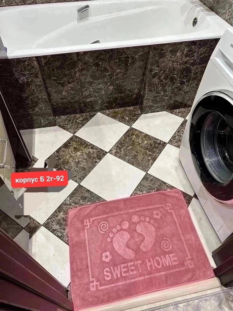 коврики противоскользящие для ванной и туалета,полотенце для ног,коврики для ванной и туалета комплект,коврики для ванной и туалета комплект из 2 штук,коврики для ванной