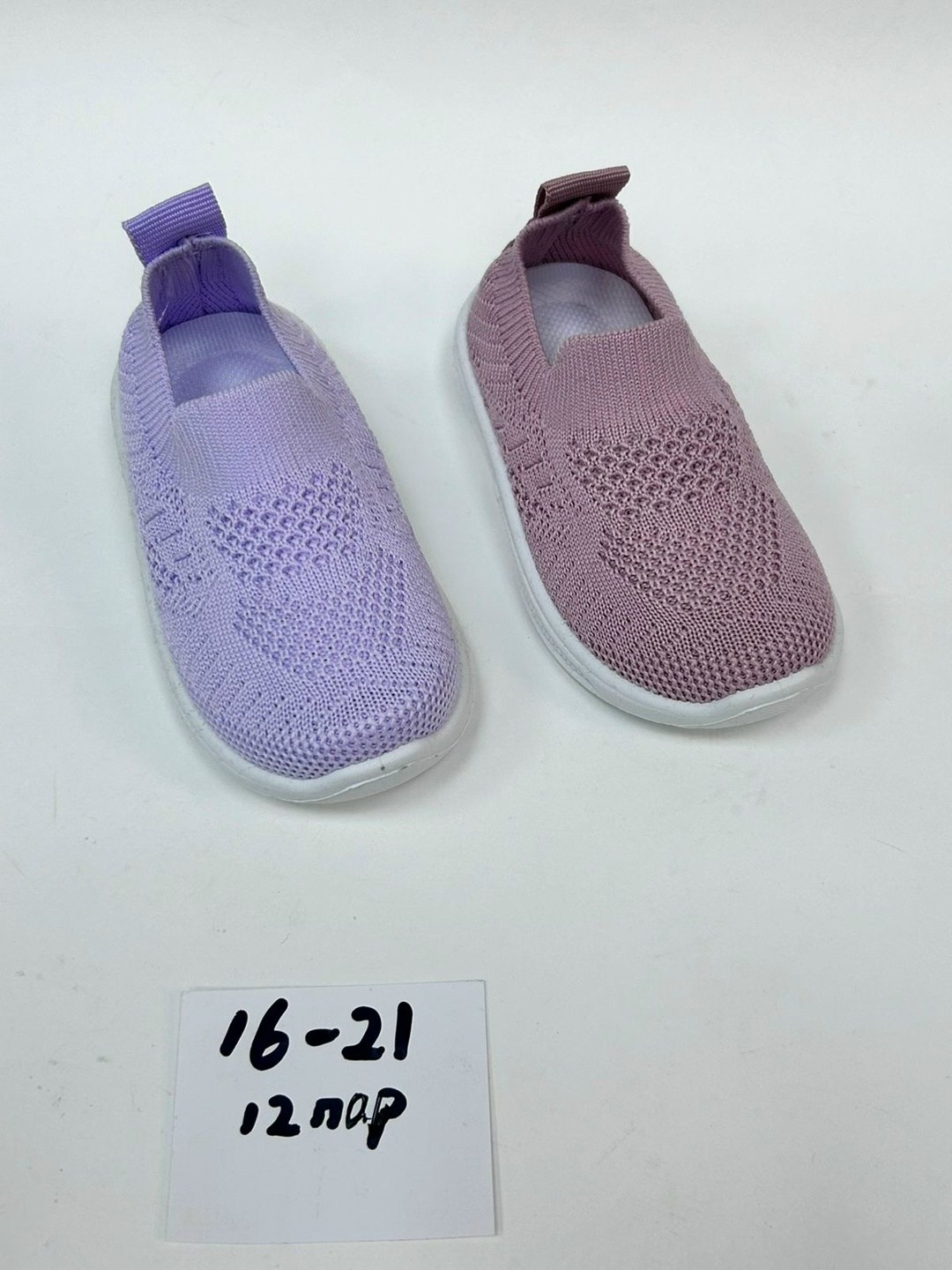 ,слипоны детские,детская ,слипоны детские для девочек,спортивная