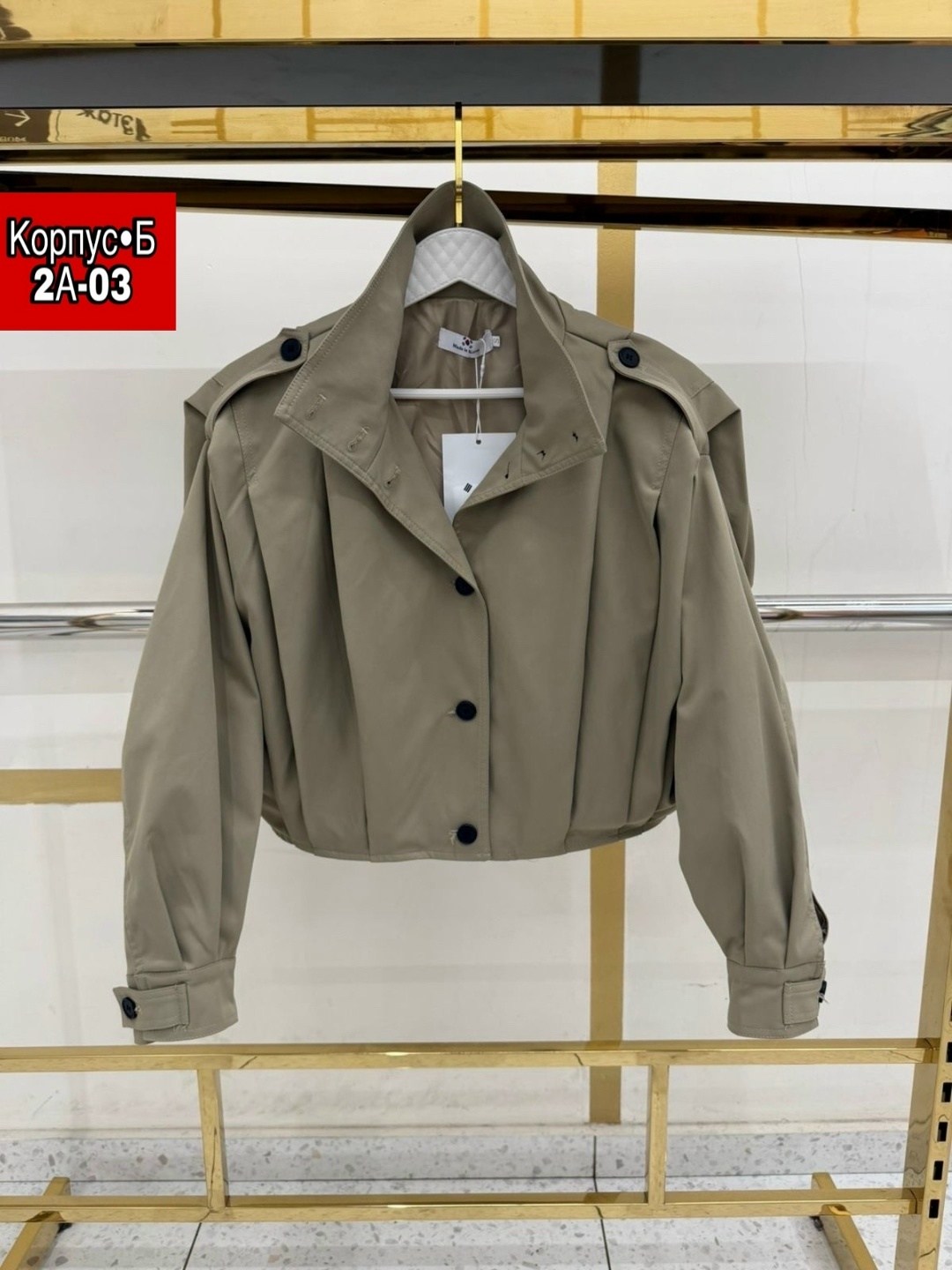 куртка повседневная,куртка,демисезонная куртка,женская куртка,стильные костюмы