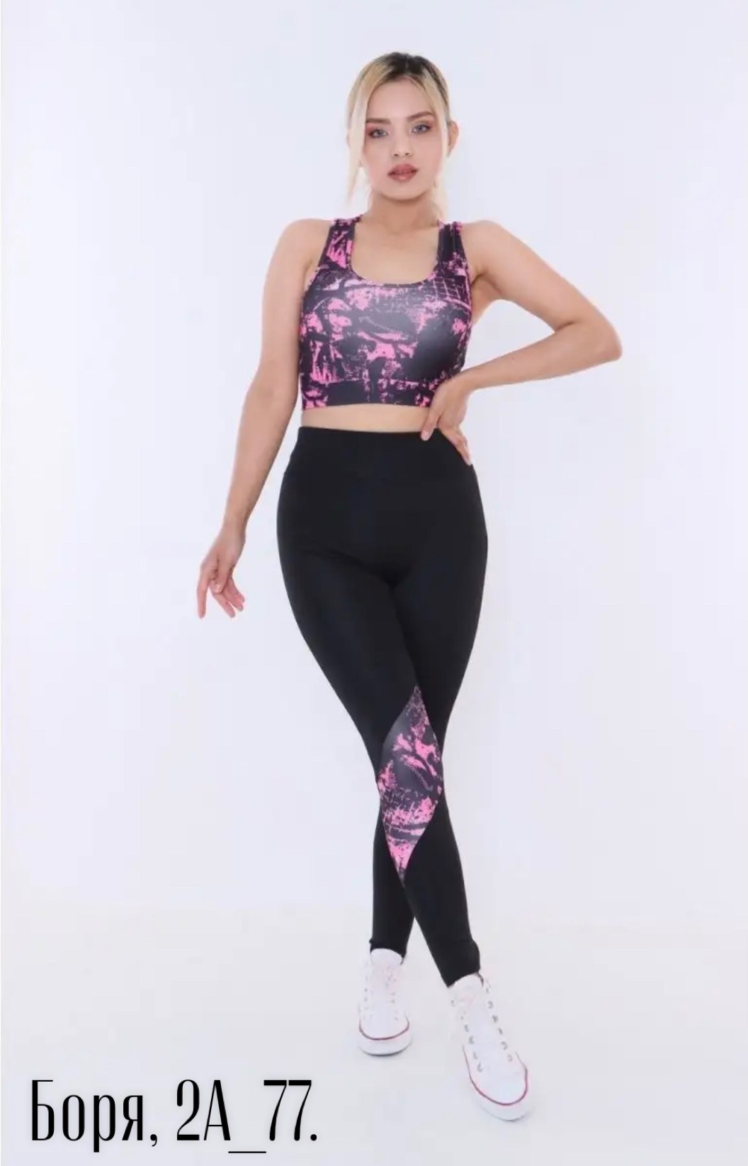 легинсы для фитнеса,спортивные топы,легинсы спортивные,спортивные леггинсы,женские леггинсы