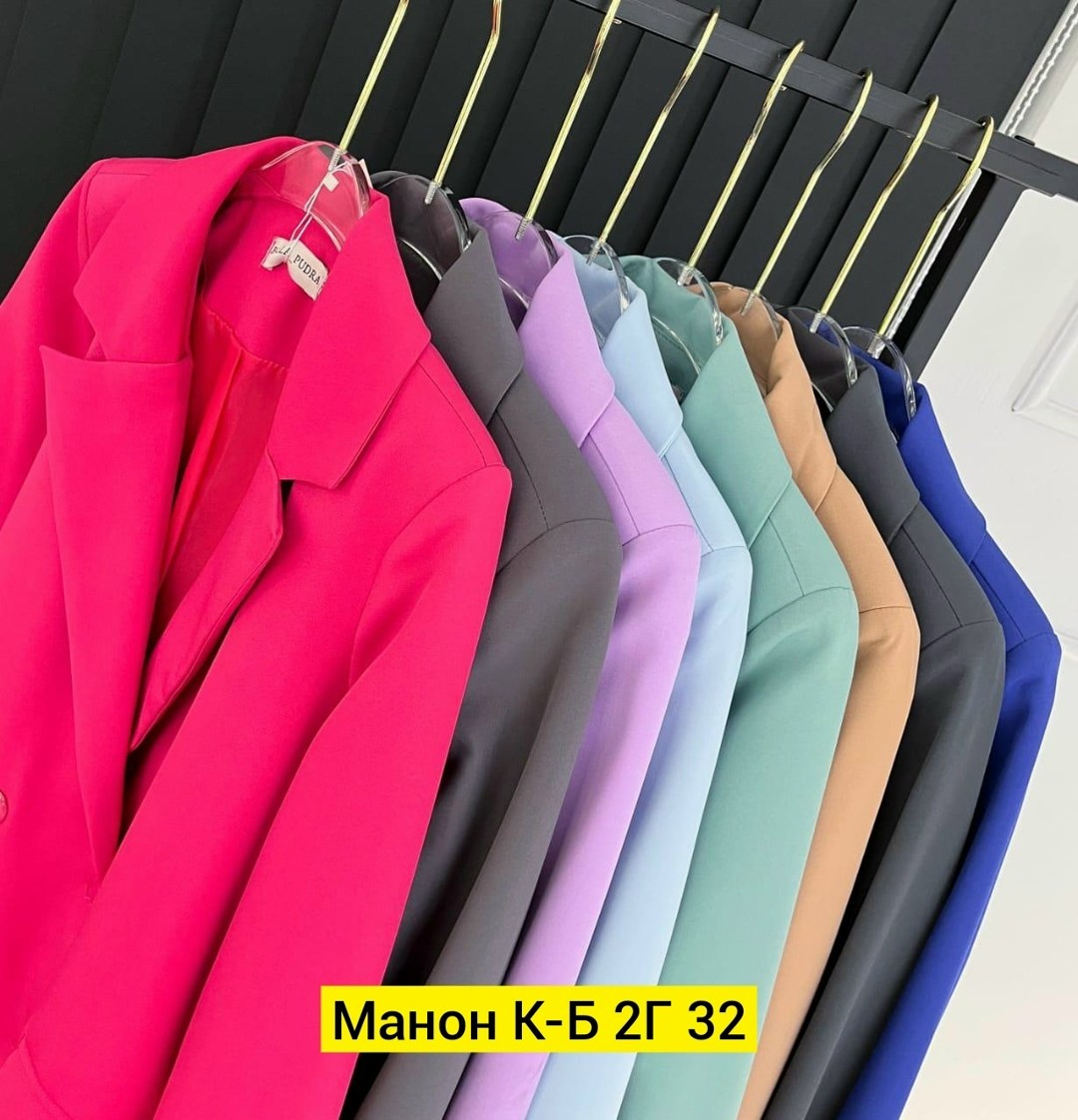 пиджак,костюм женский,женские пиджаки,жакет,жакет пиджак