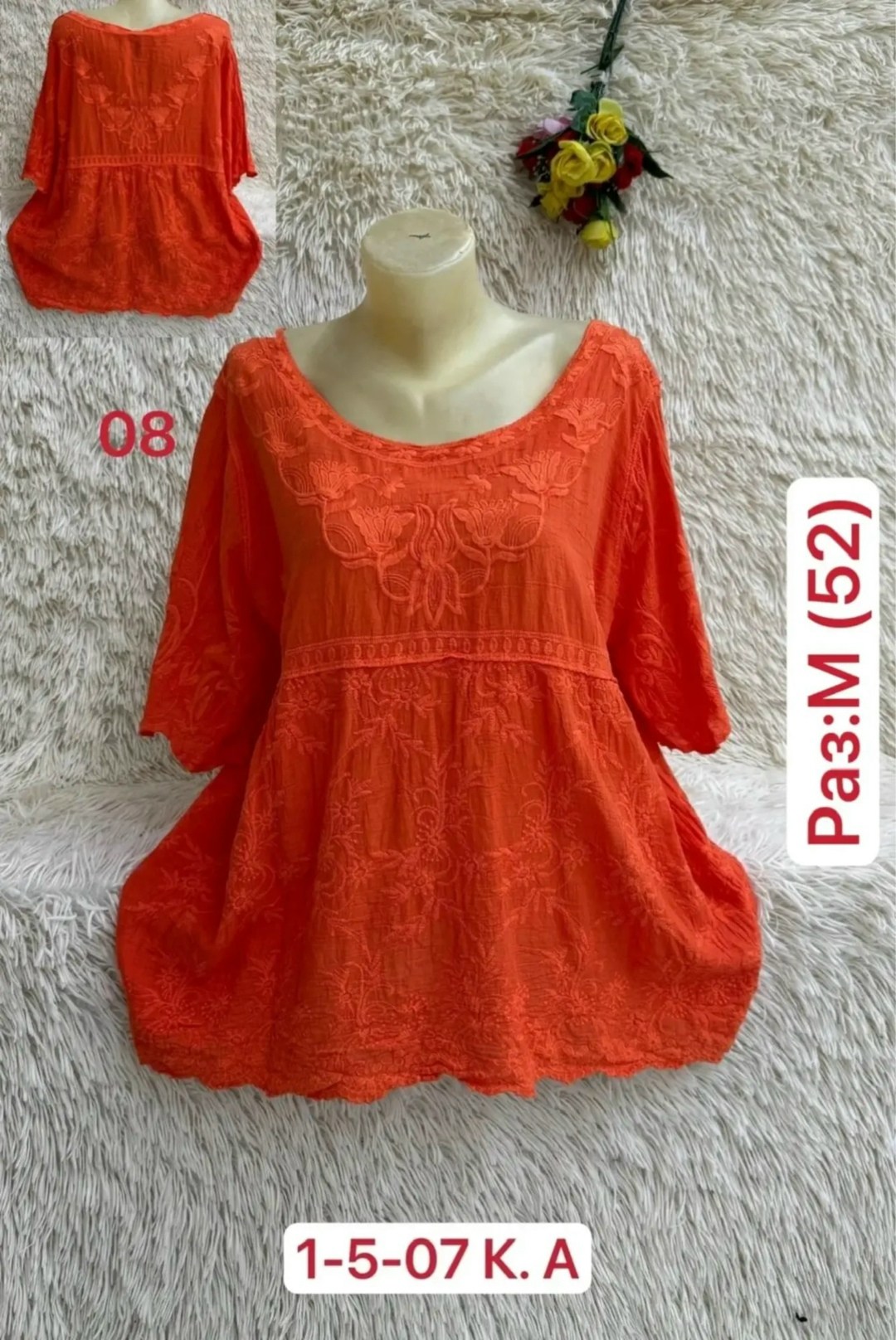 кофта хлопок,туника женская,женская кофта,блузка кофта,