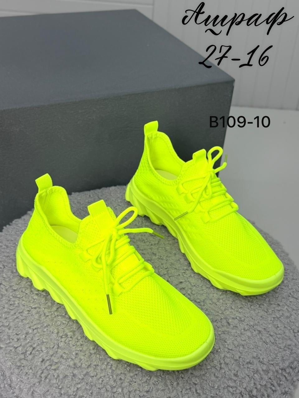 ,кроссовки женскиe,кроссовки адидас женские черные с черной подошвой,кроссовки текстильные,кроссовки женские черные