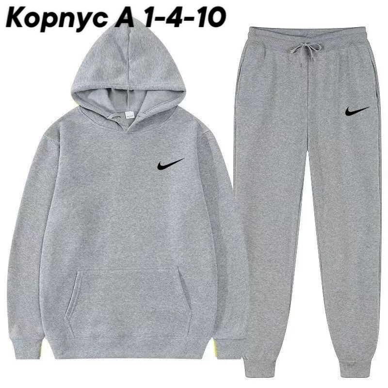 повседневный спортивный костюм,костюм спортивный мужской,костюм спортивный,костюм спортивный nike,костюм спортивный мальчикам