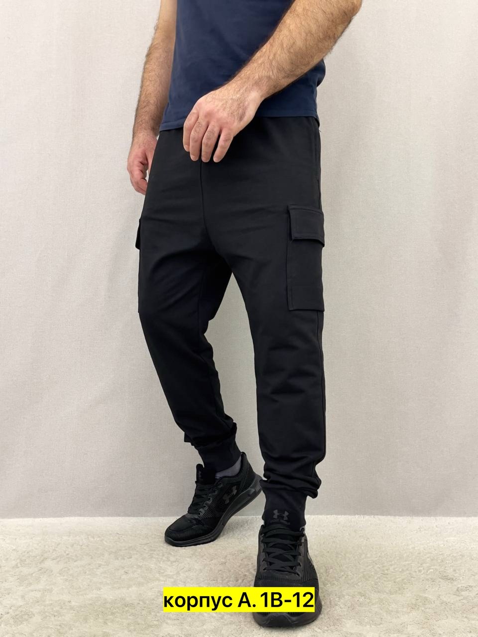 брюки джоггеры,джоггеры трикотажные,спортивные брюки,джоггеры карго,штаны джоггеры карго