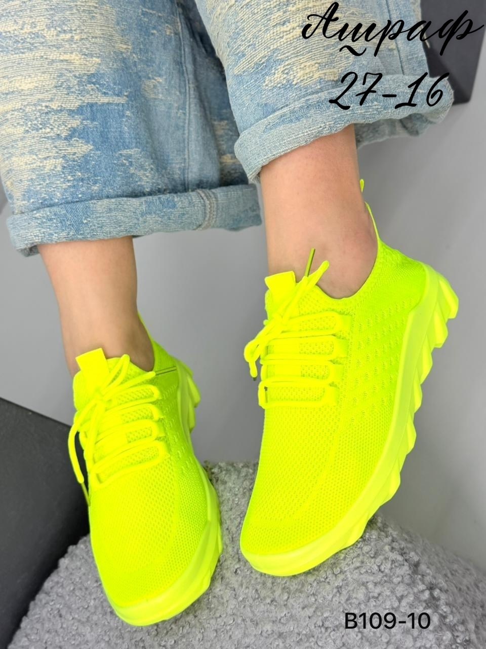 ,кроссовки женскиe,кроссовки адидас женские черные с черной подошвой,кроссовки текстильные,кроссовки женские черные