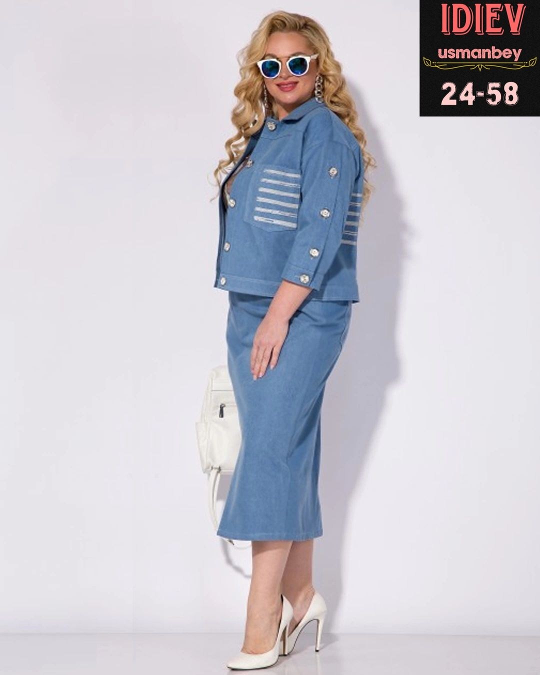 юбочный костюм лилиана 1285 н джинс,костюм лилиана арт. 1285н джинс женский комплект из денима,юбочный костюм лилиана 1285 н джинс размер 48-54,костюм лилиана 1285н джинс,женский костюм из денима