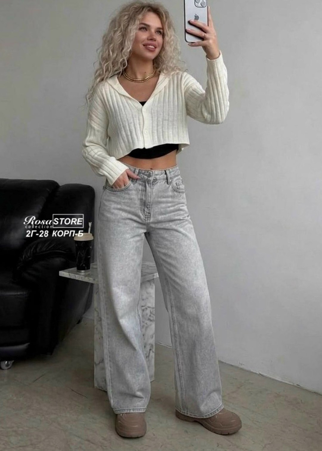 женские джинсы,джинсы,модные джинсы,женские широкие джинсы,джинсы широкие