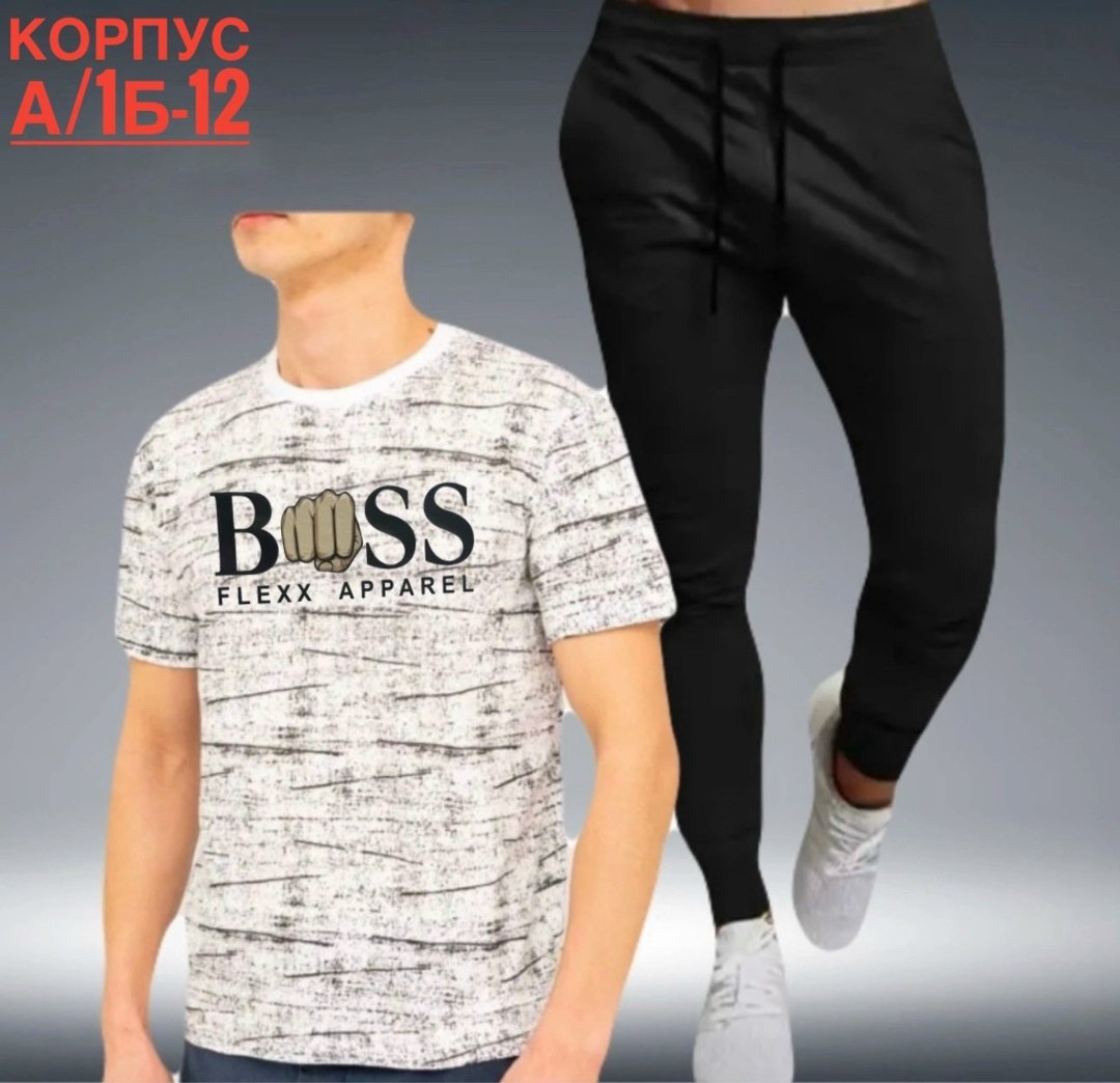 спортивные мужские костюмы,костюм мужской,костюм для мужчин,спортивные костюмы,спорт костюм