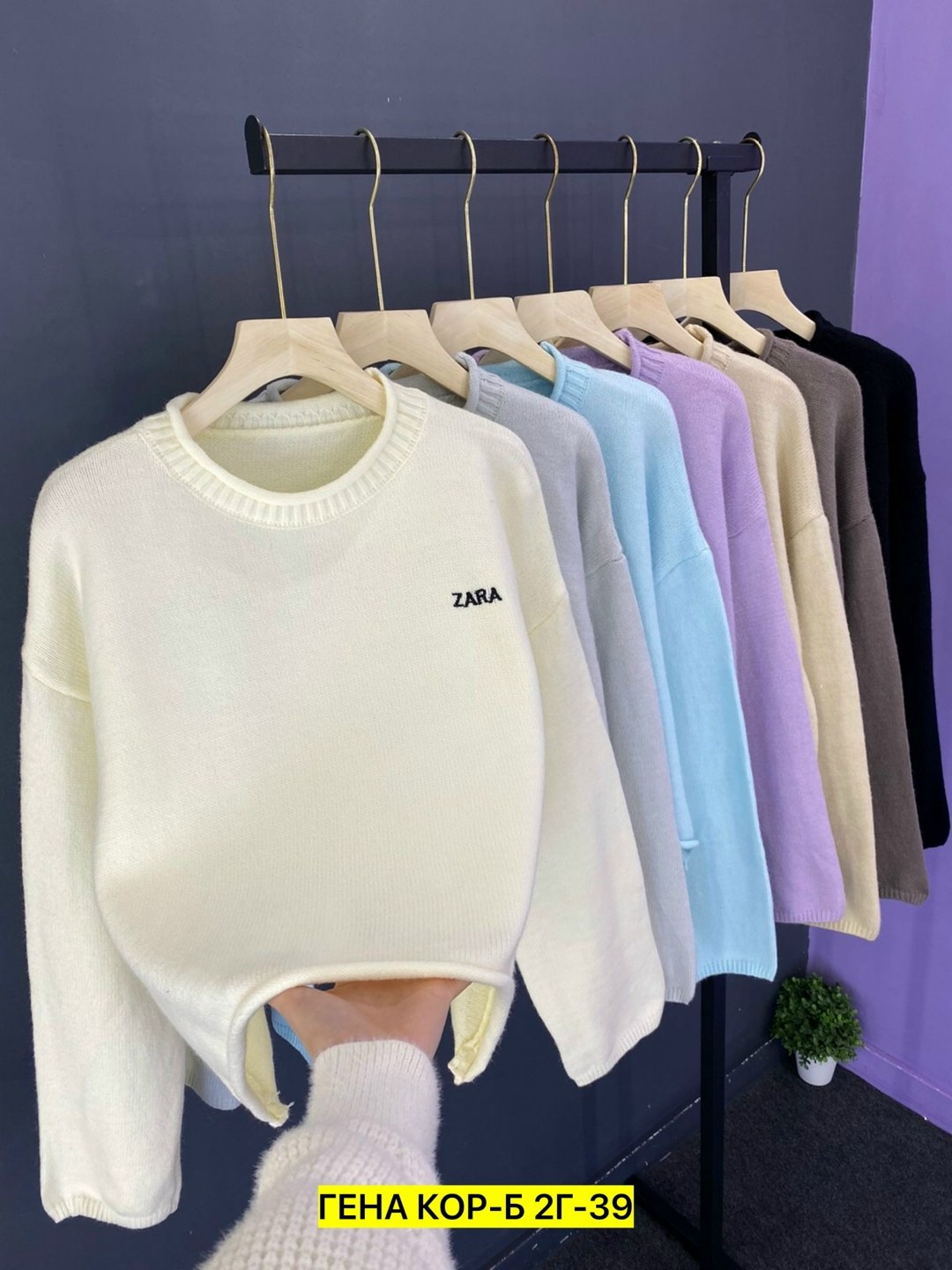 женская кофта,свитер,свитер женский кофта,свитер кофта,женские свитера