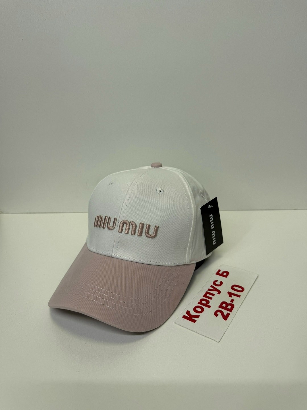 бейсболка miu miu,бейсболка miu,кепка miu miu,бейсболка женская,стильная бейсболка