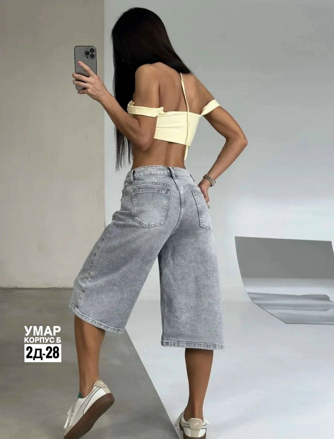 джинсы широкие женские,шорты джинс,женские джинсы,женские шорты,брюки джинсы
