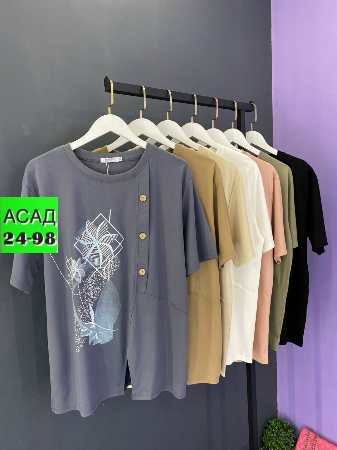 женская футболка больших размеров,футболка женская,женская кофта,футболка больших размеров для женщин,футболки большие размеры со стразами