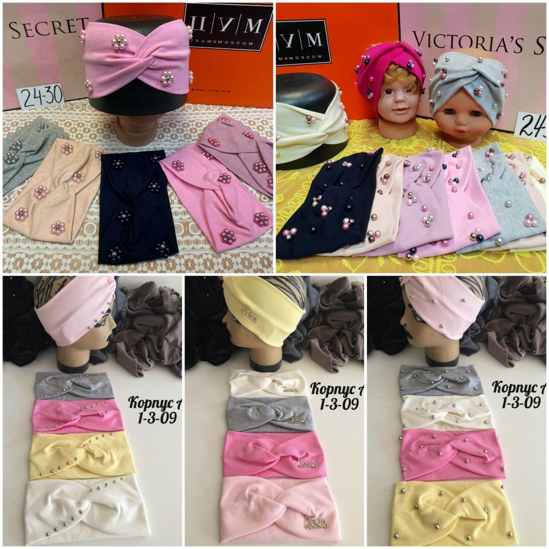 детская шапочка,тюрбан детский,шапочка для малыша,шапки детские трикотажные тюрбан,тюрбан для малыша