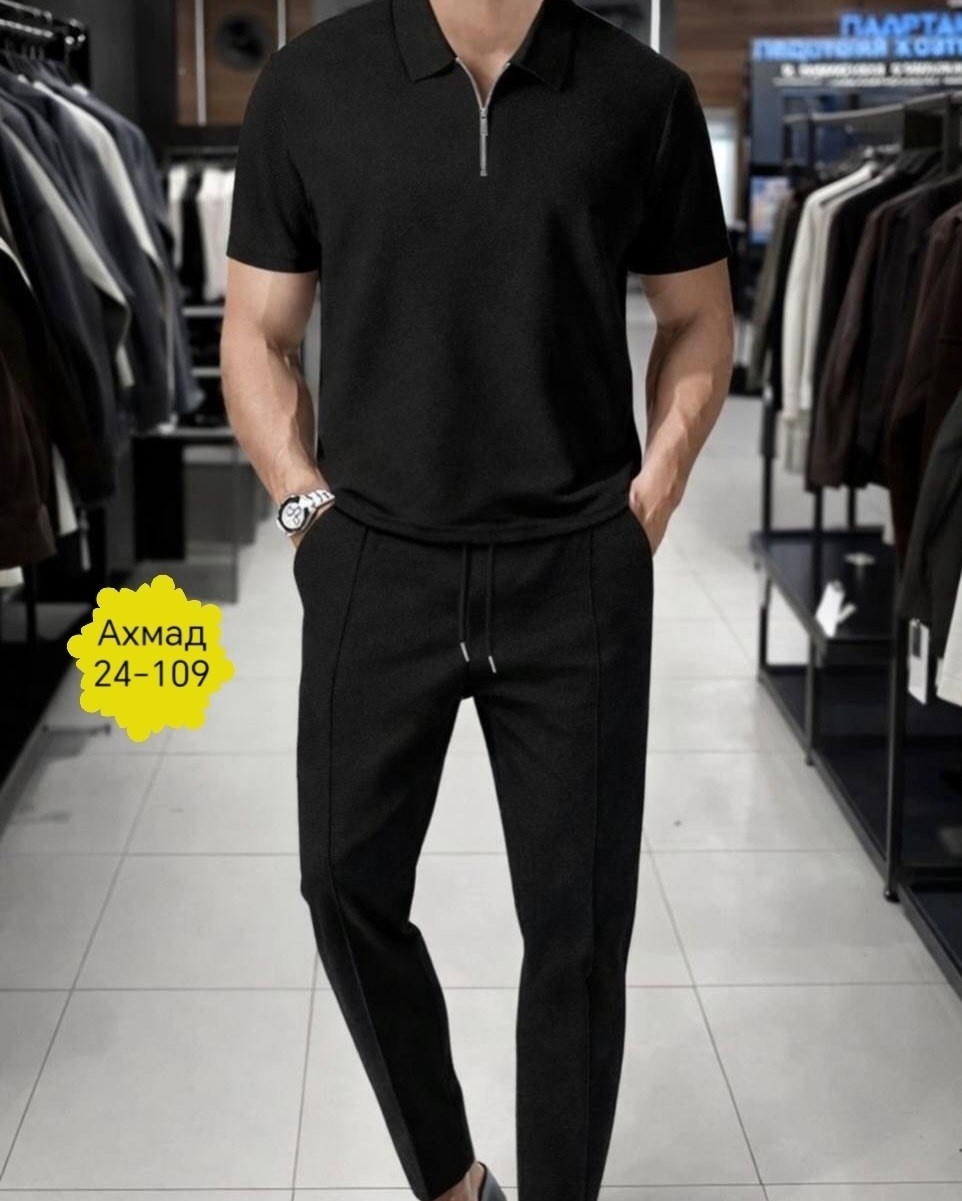 стильные костюмы,костюм летний мужской,костюм мужской,бежевый костюм,костюм спортивный мужской