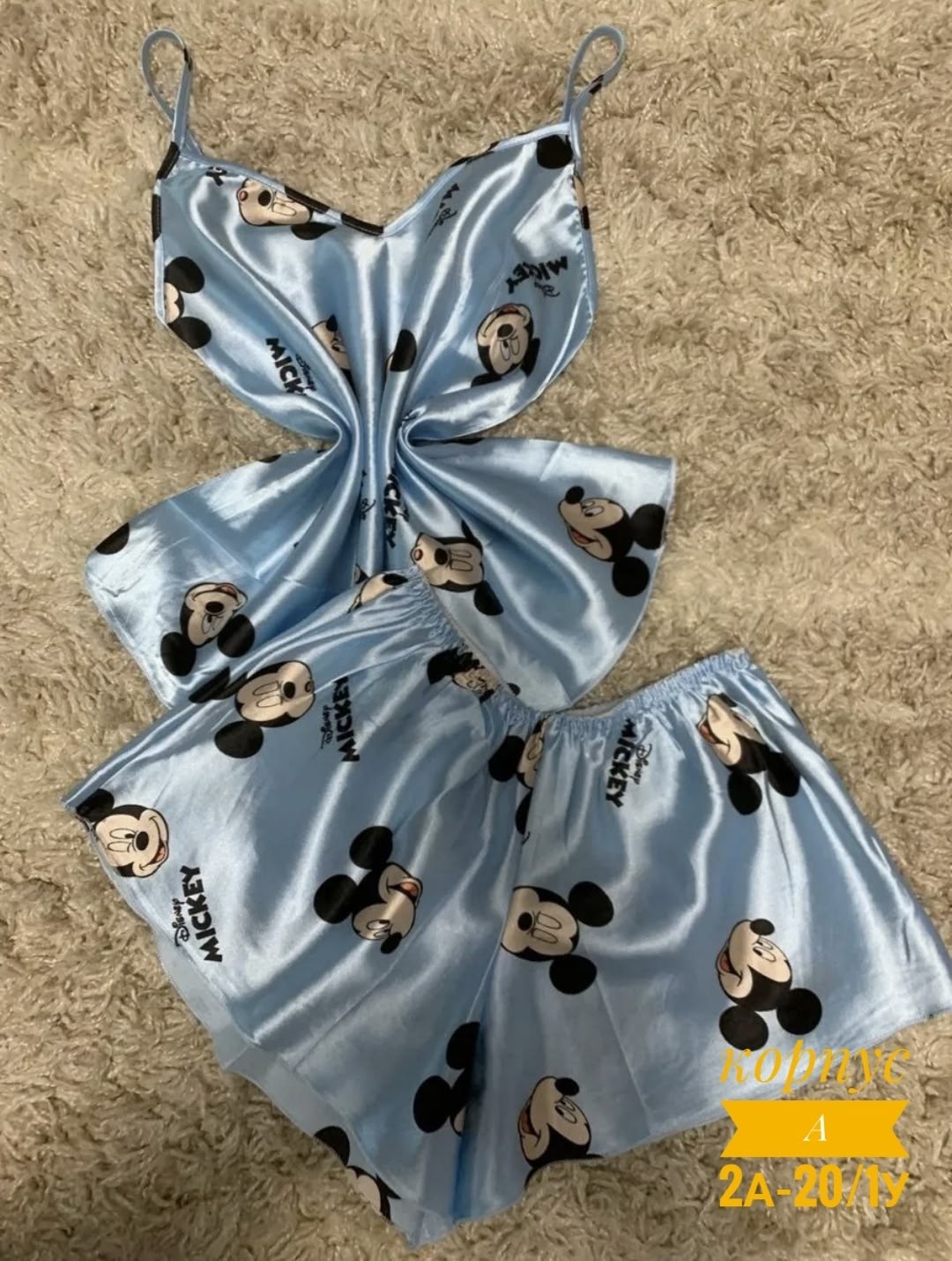 шелковая пижама,женская шелковая пижама,пижама женская,пижама женская топ,пижама женская топ и шорты