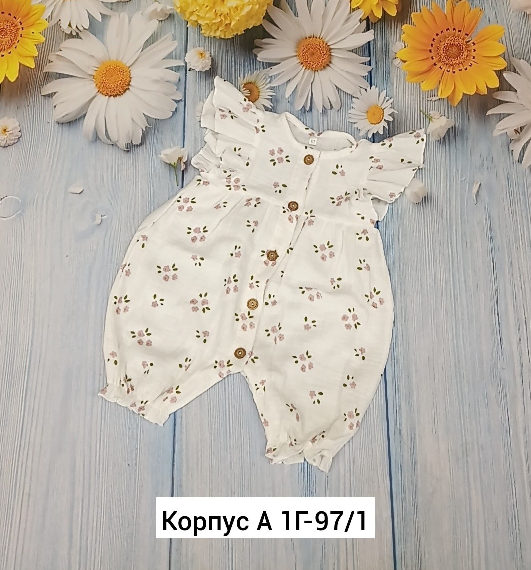 детские комбинезоны,боди для малыша,боди для новорожденного,комбинезон детский,песочник для девочки